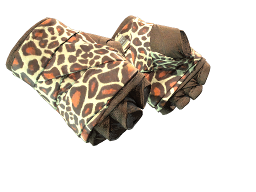 ★ Hand Wraps | Giraffe Field-Tested