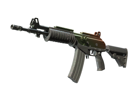 Galil AR | Amber Fade Field-Tested