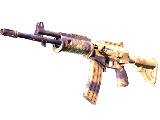 Galil AR | Sandstorm Field-Tested