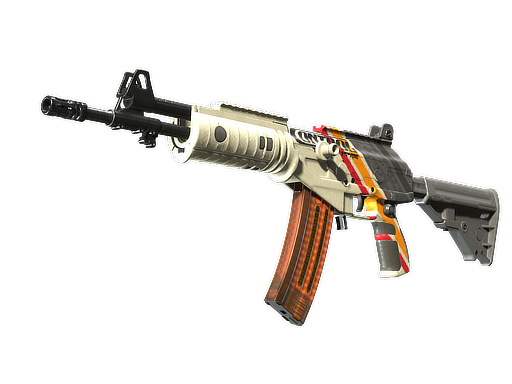Galil AR | Control Field-Tested