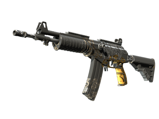 Galil AR | Metallic Squeezer Battle-Scarred