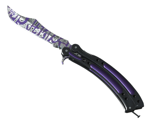 ★ Butterfly Knife | Freehand Field-Tested