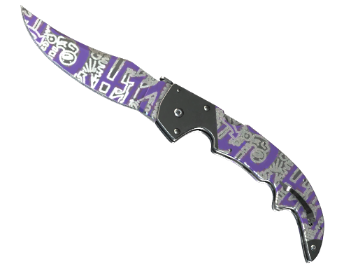 ★ Falchion Knife | Freehand Field-Tested