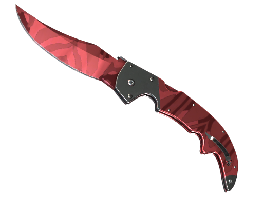★ Falchion Knife | Slaughter Field-Tested
