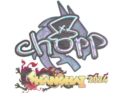 Sticker | chopper (Holo) | Shanghai 2024