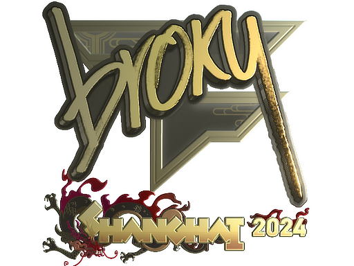 Sticker | broky (Gold) | Shanghai 2024