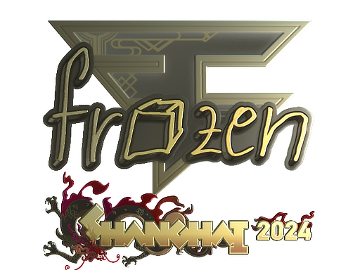 Sticker | frozen (Gold) | Shanghai 2024