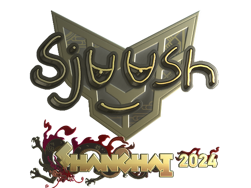 Sticker | sjuush (Gold) | Shanghai 2024