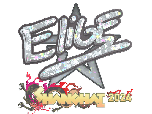 Sticker | EliGE (Glitter) | Shanghai 2024