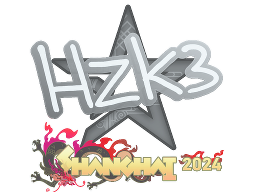 Sticker | hallzerk | Shanghai 2024