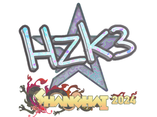 Sticker | hallzerk (Holo) | Shanghai 2024