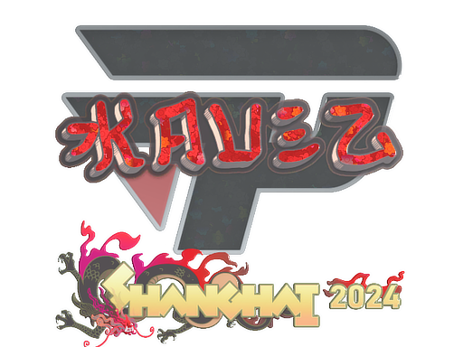 Sticker | kauez (Glitter) | Shanghai 2024