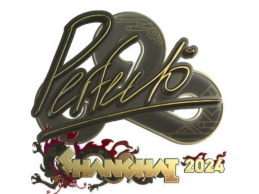 Sticker | Perfecto (Gold) | Shanghai 2024
