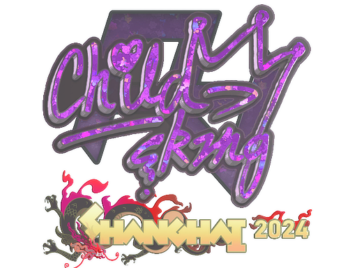 Sticker | ChildKing (Glitter) | Shanghai 2024